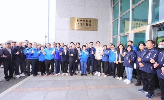 中市「捷運工程局」元旦揭牌　盧秀燕：台中捷運邁入推動大爆發時代 - https://www.watchmedia01.com