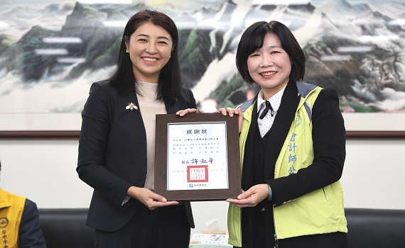 會計師公會捐贈千包白米 許淑華縣長感謝嘉惠弱勢家戶 - https://www.watchmedia01.com