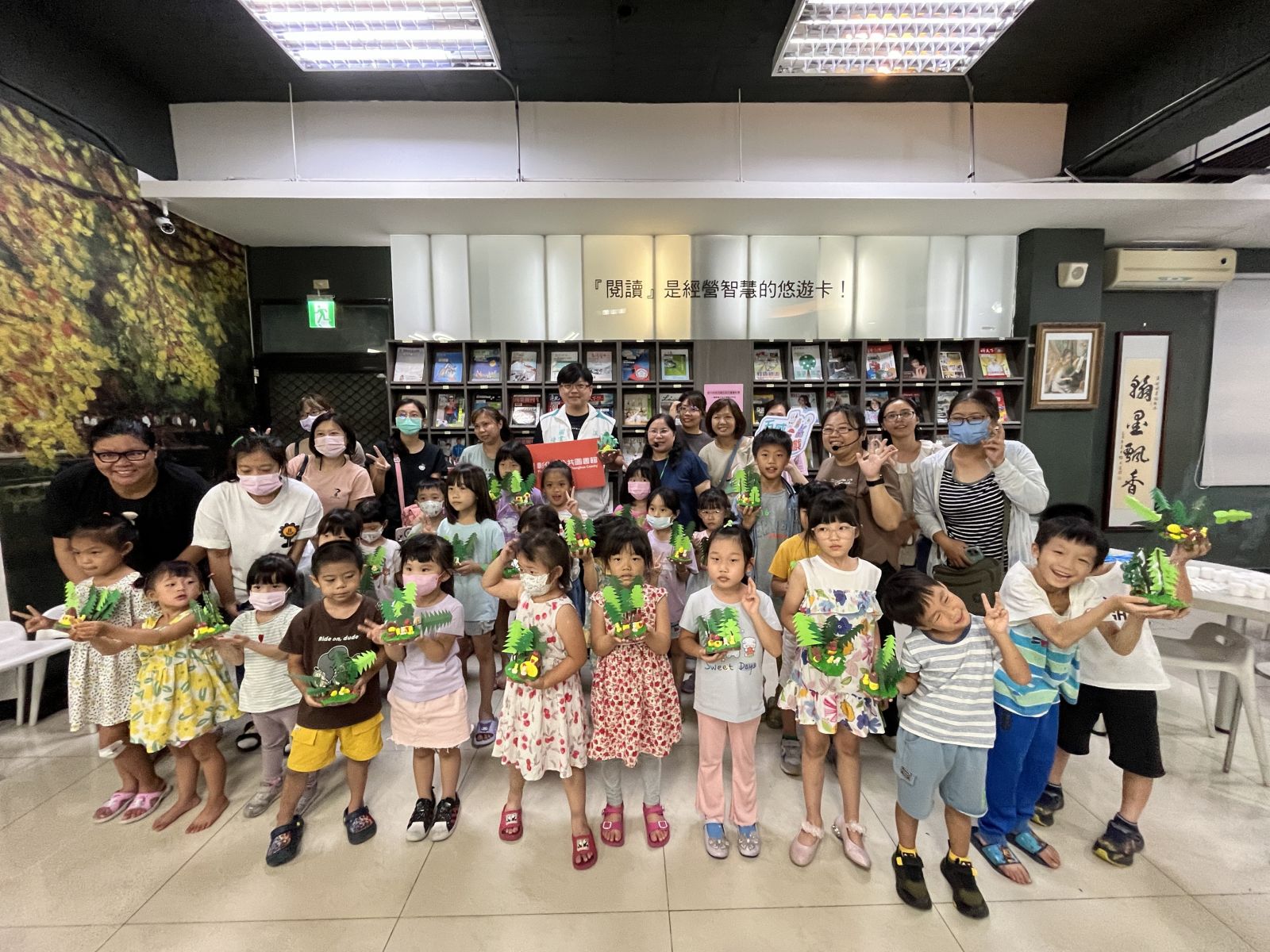 彰化縣公共圖書館評鑑結果揭曉　縣長王惠美頒獎表揚卓越貢獻 - https://www.watchmedia01.com