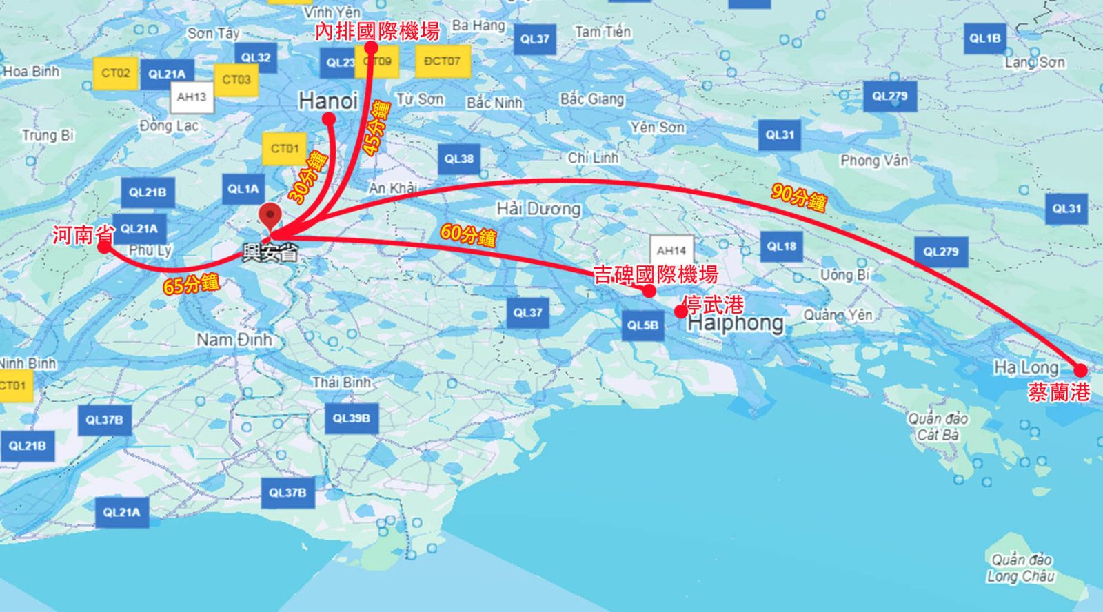 臺商在越南興安省的投資機會：加速全球供應鏈佈局 - https://www.watchmedia01.com
