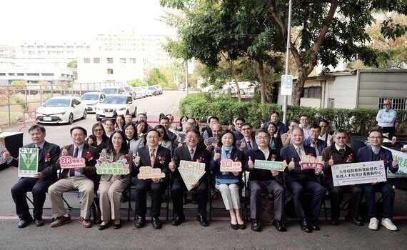 全國獸醫仿生教具最齊全的大學！興大「小動物仿生教具」啟用　助動物醫療技術與國際接軌 - https://www.watchmedia01.com