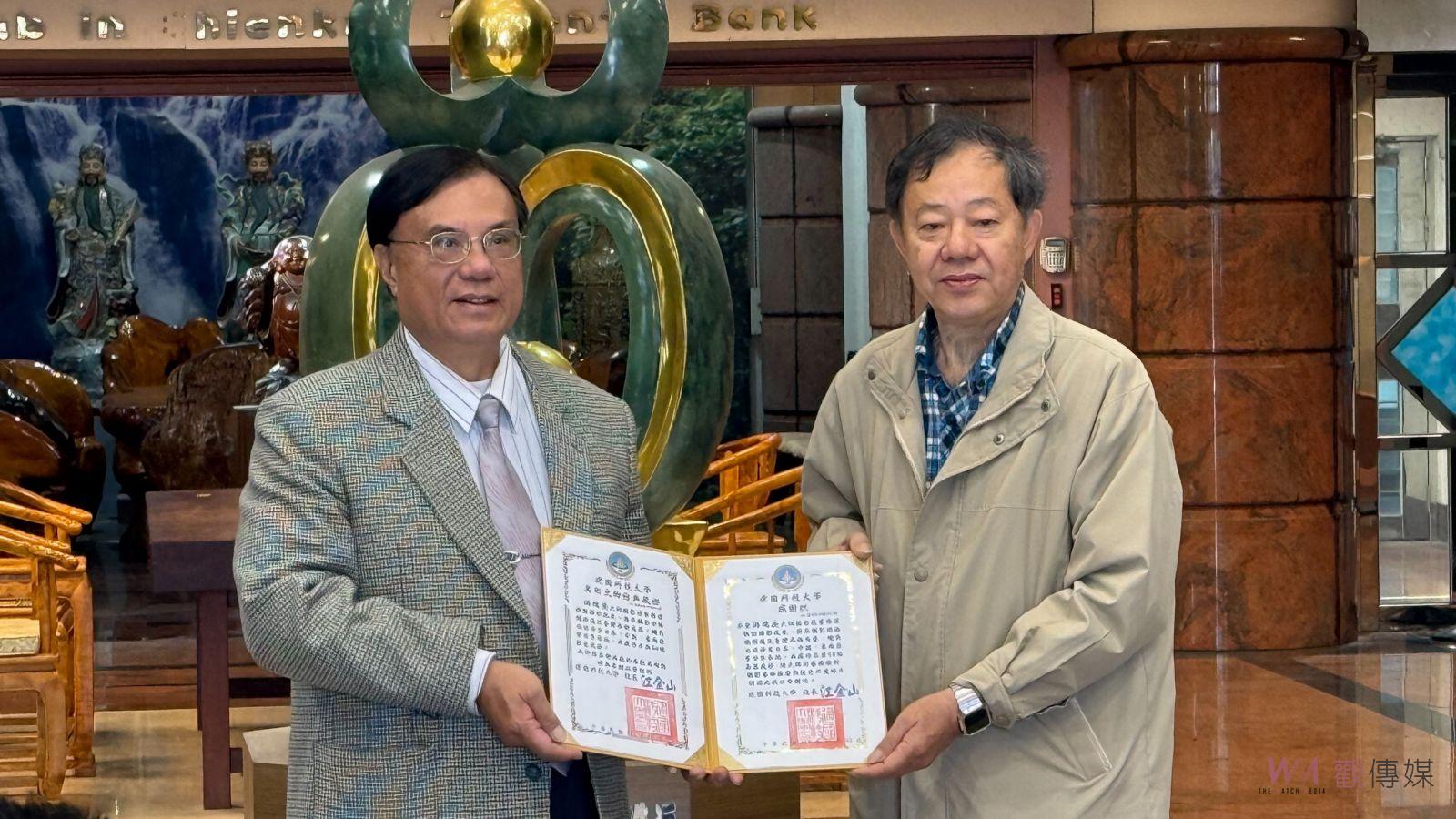（有影片）／遺愛世間～游瑞庚攝影紀念典藏展　80幅捐建國科大永久典藏 - https://www.watchmedia01.com
