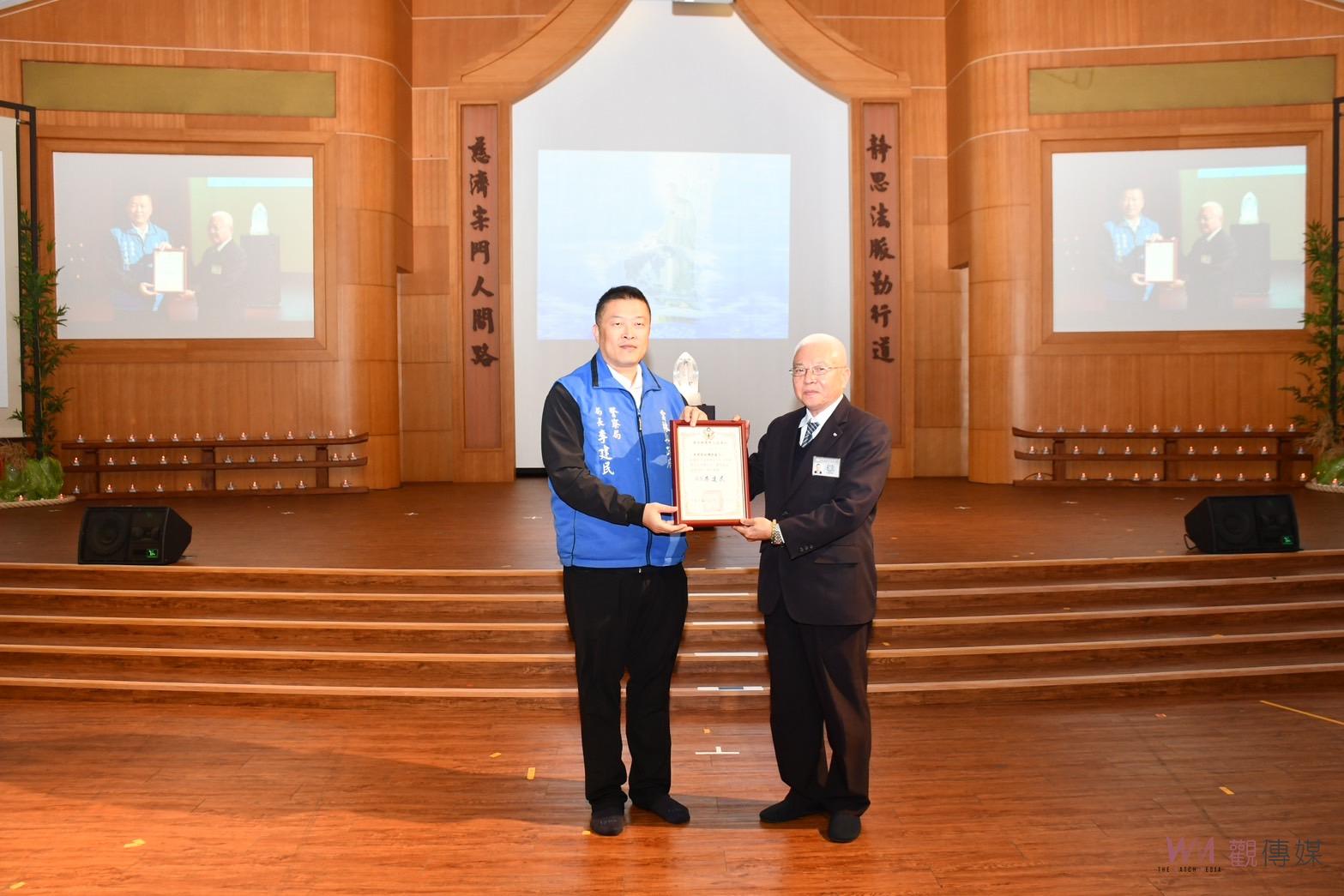 雲警與慈濟攜手合作 關懷潛在詐騙被害人 - https://www.watchmedia01.com
