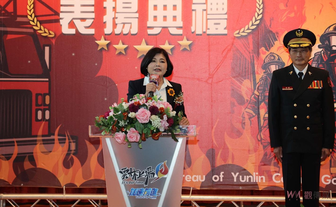 縣長張麗善表揚57位消防楷模　提升設備與福利 為雲林安全奮戰 - https://www.watchmedia01.com