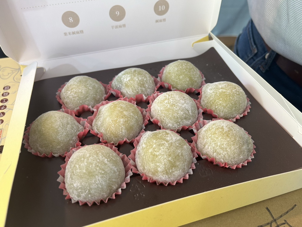 陳東聖巧思研發辣木麻糬 藉由超級食物提升至健康美食的新位階 - https://www.watchmedia01.com