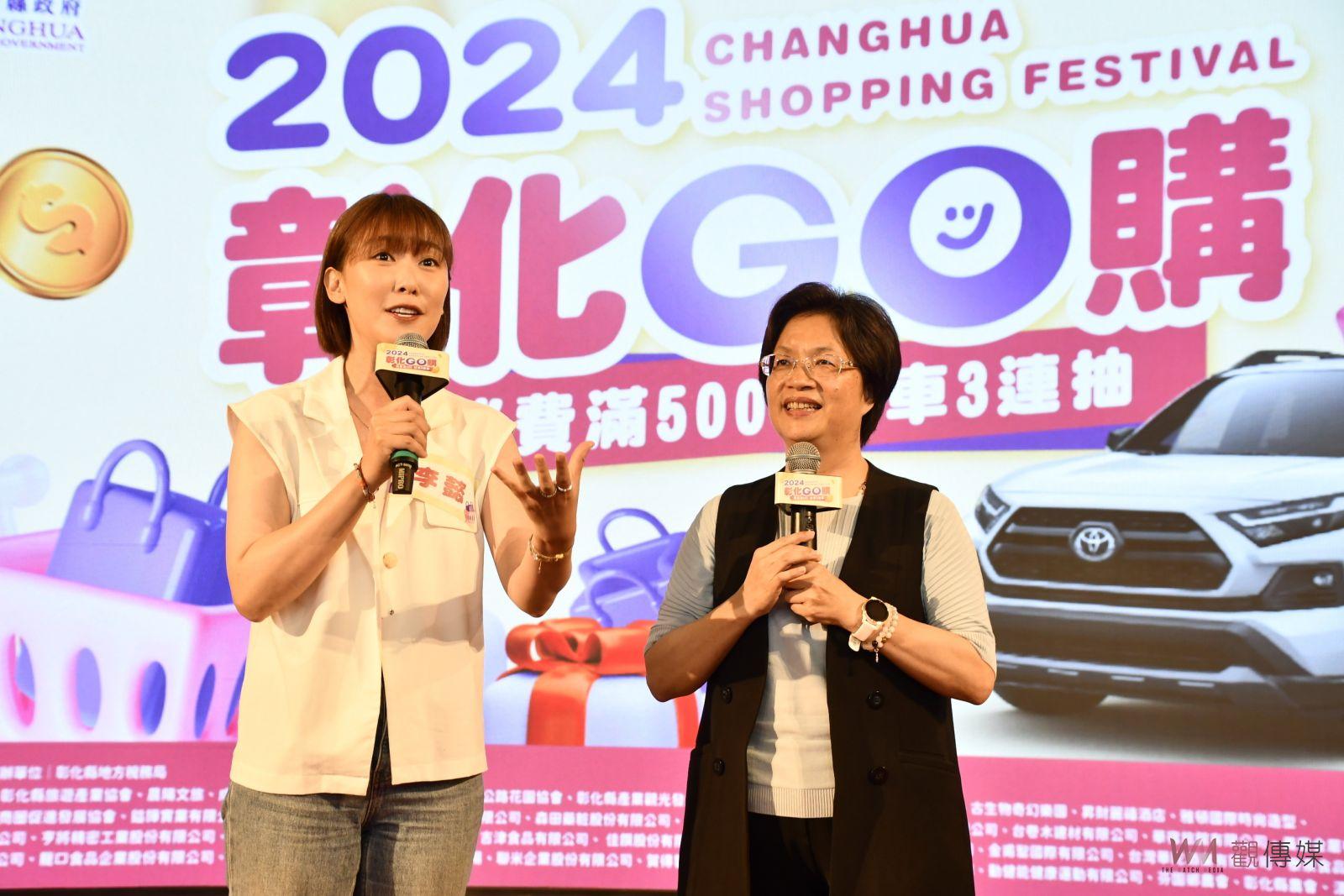 （有影片）／「2025彰化月影燈季」emoji樂園閃耀登場 - https://www.watchmedia01.com