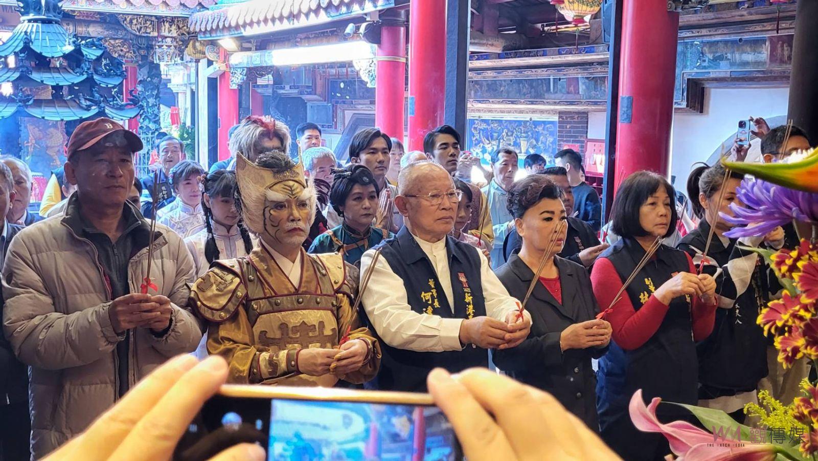 三立戲說台灣金虎爺鎮邪靈　新港奉天宮開鏡圓滿 - https://www.watchmedia01.com