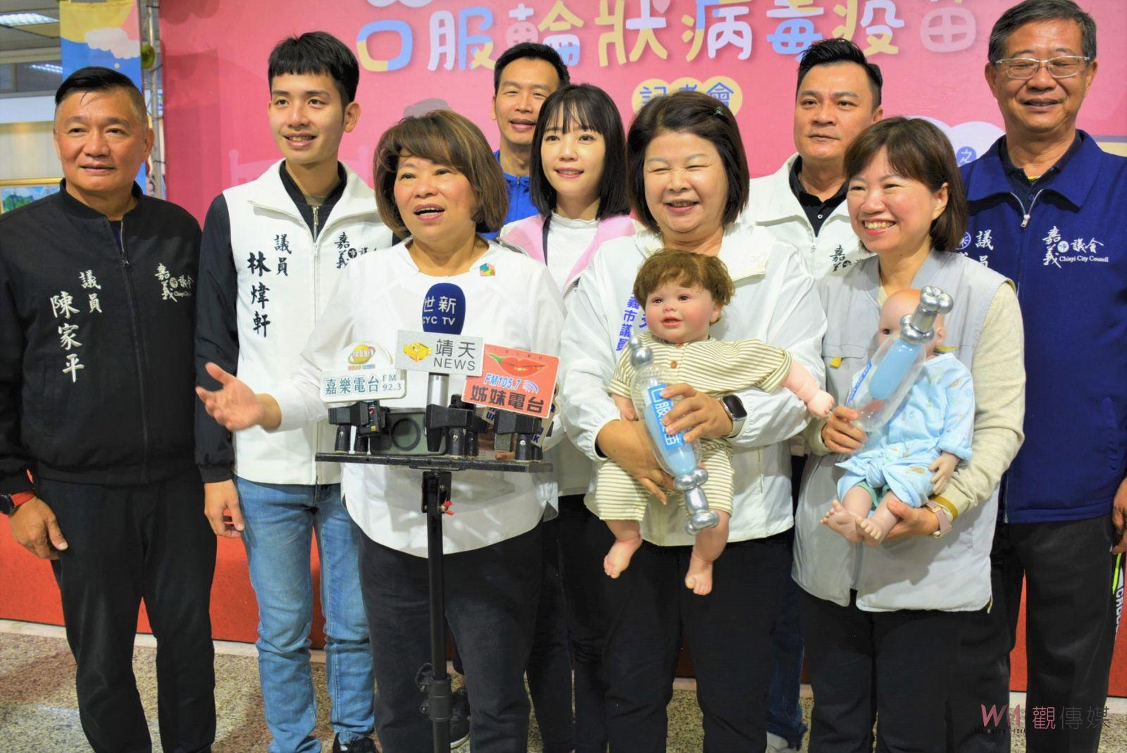 減輕新手爸媽負擔　嘉市全面補助嬰幼兒口服輪狀病毒疫苗 - https://www.watchmedia01.com
