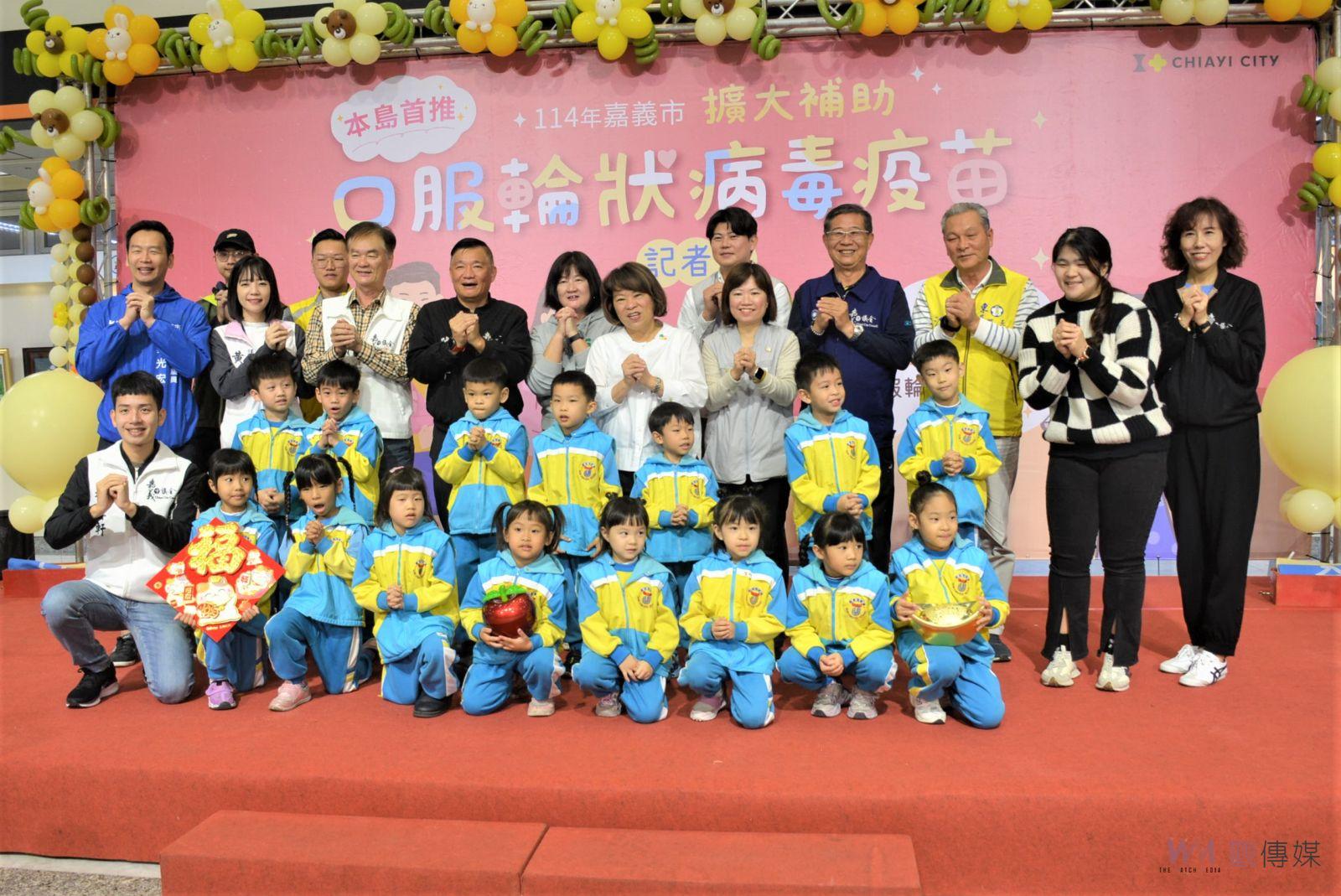 減輕新手爸媽負擔　嘉市全面補助嬰幼兒口服輪狀病毒疫苗 - https://www.watchmedia01.com