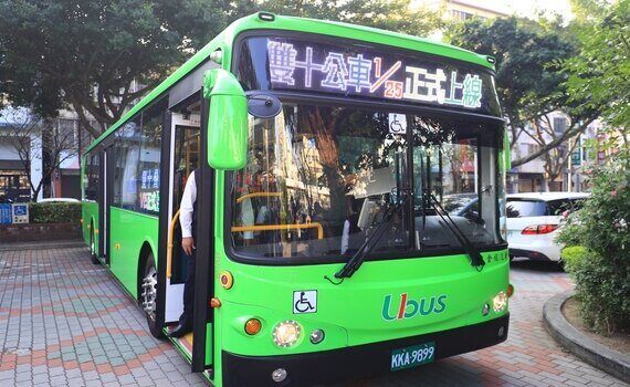 中市盧秀燕推「三大創新福利政策」：好孕專車、全國最高凍卵補助、外籍人士雙十公車優惠 - https://www.watchmedia01.com