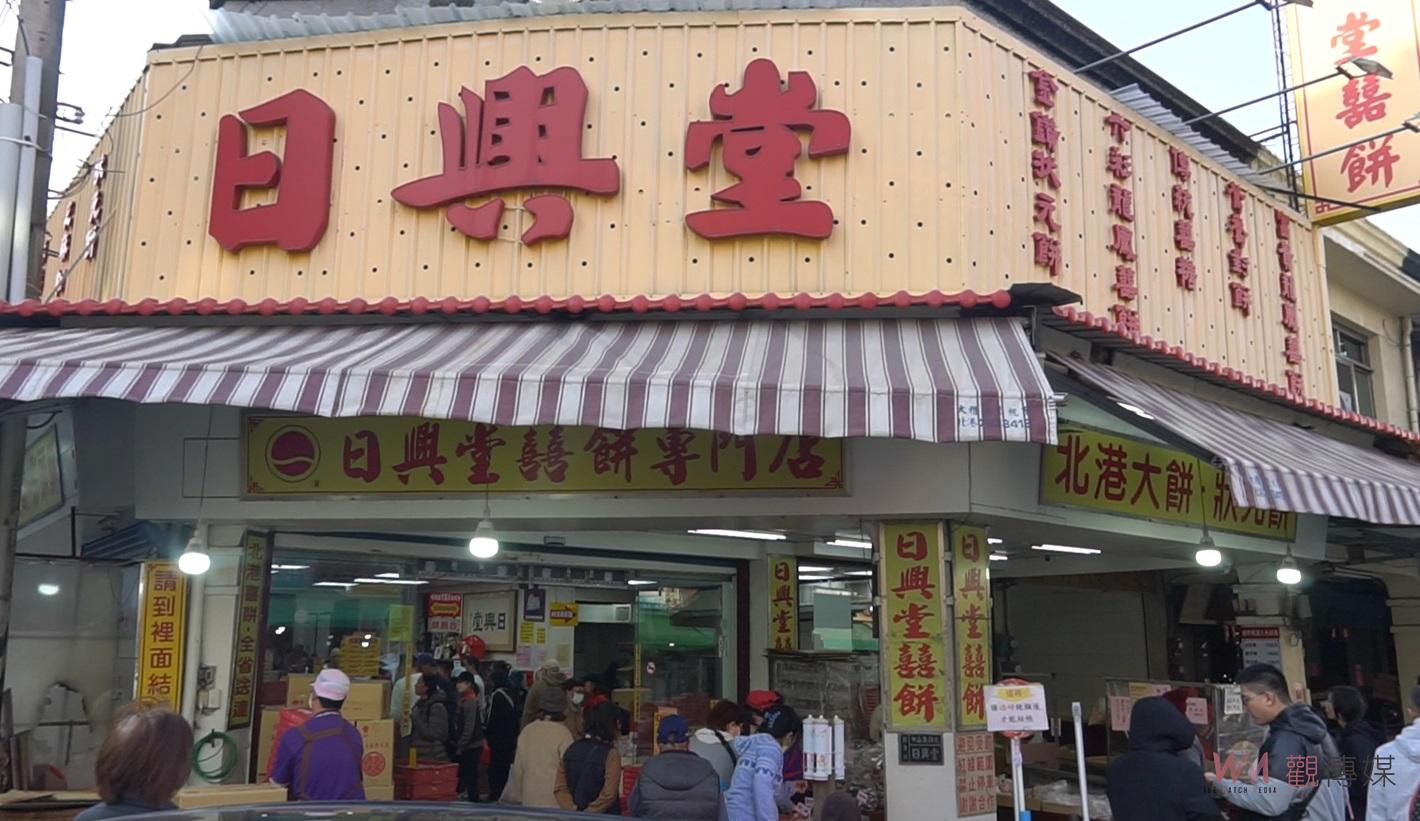 （有影片）／「疼惜」唱出北港奮鬥魂　日興堂夫婦的愛與堅持感動全場 - https://www.watchmedia01.com