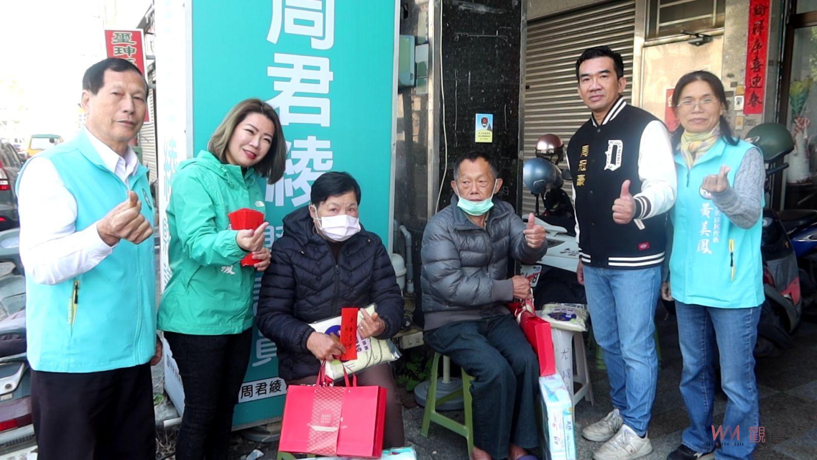 （有影片）／彰化縣玉聖協會舉辦愛心捐贈活動　關懷獨居老人與弱勢家庭 - https://www.watchmedia01.com