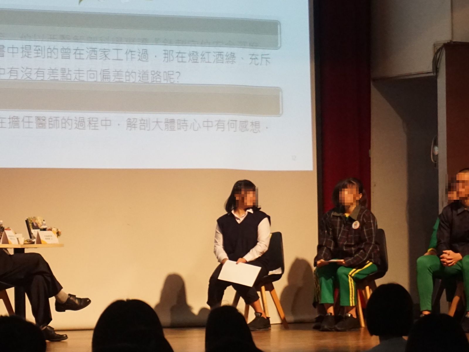 勵志中學「與大師有約」座談會　林昭庚院士分享人生經歷 - https://www.watchmedia01.com