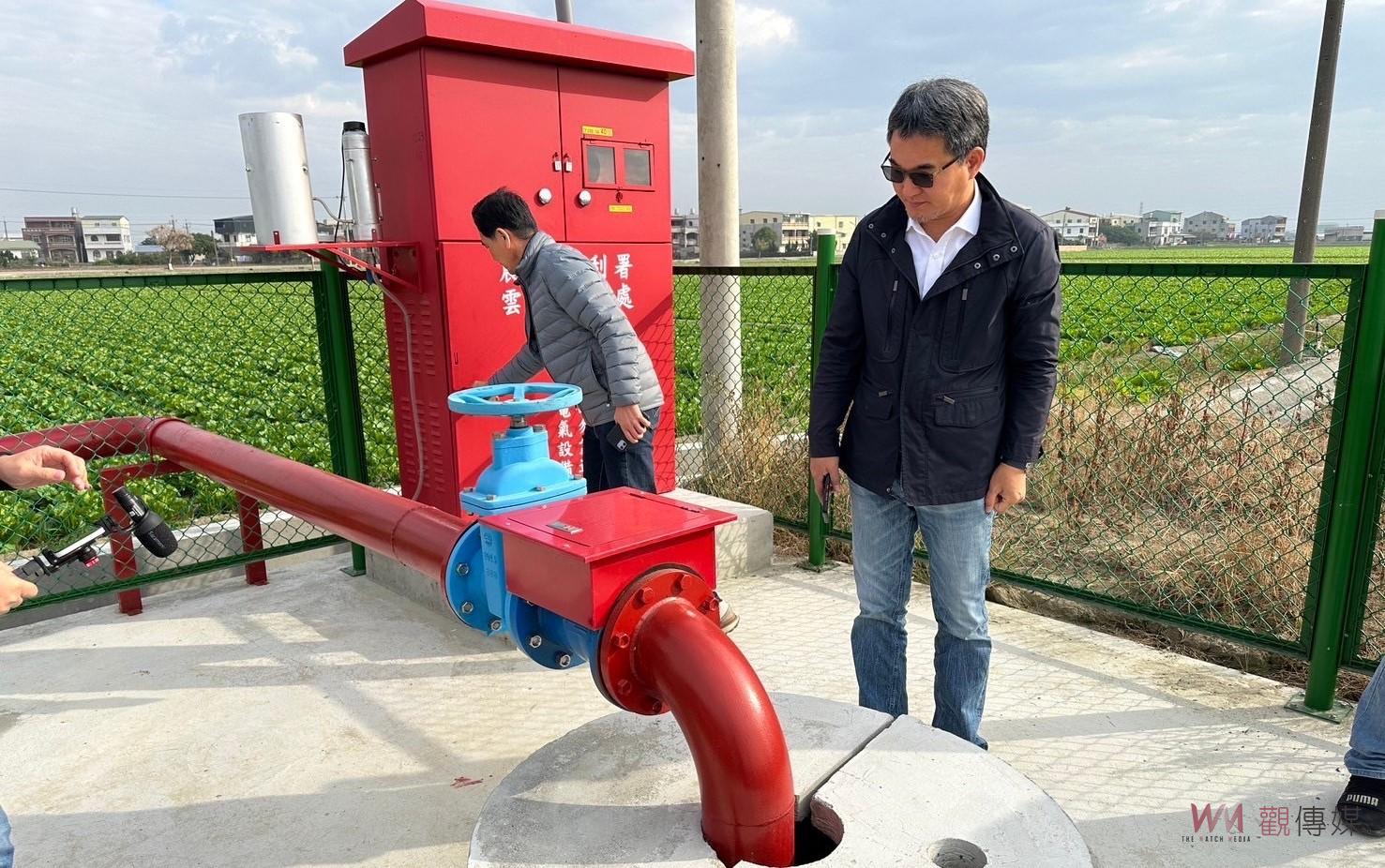 雲林六口抗旱井落成　劉建國力推農業用水解困局 - https://www.watchmedia01.com