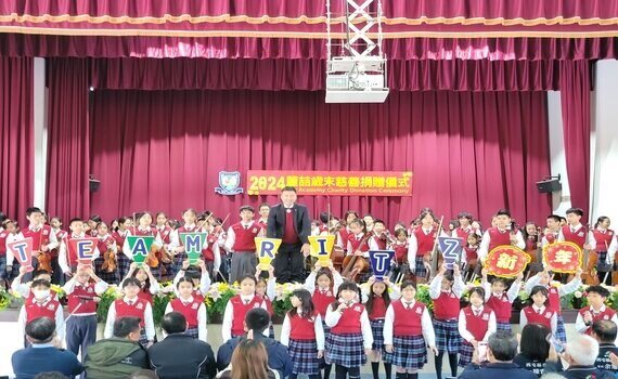 落實教育博愛精神　麗喆暖心學童透過家務所得 慈善募款助弱勢獲熱烈迴響 - https://www.watchmedia01.com