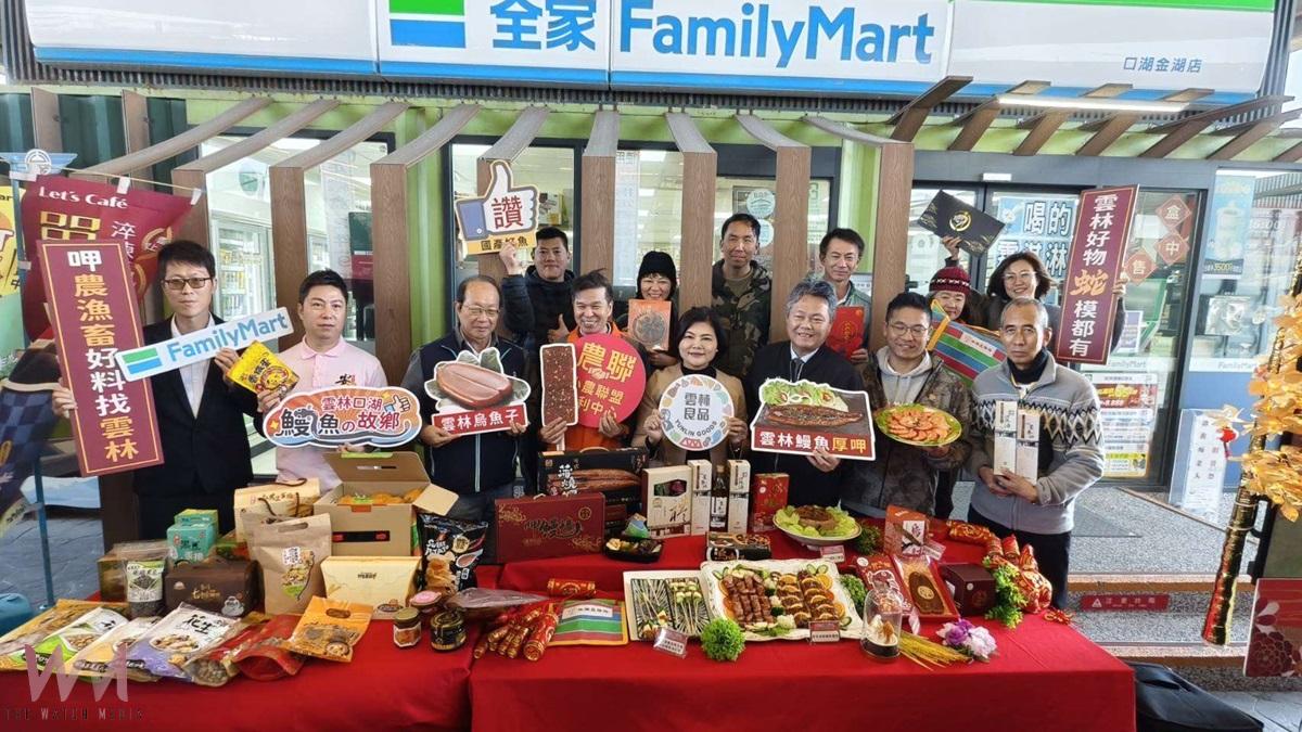 （有影片）／雲林良品鰻魚烏魚子爆米花全台首發 台61線口湖休息站促銷登場 - https://www.watchmedia01.com