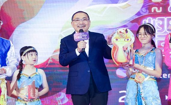 2025新北燈會大都會公園舉行　蛇年小提燈亮相 - https://www.watchmedia01.com