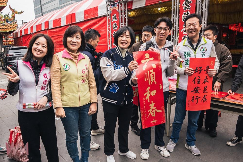 蘇巧慧發放賴清德及蔡英文春聯　民眾一次領取兩位總統祝福 - https://www.watchmedia01.com