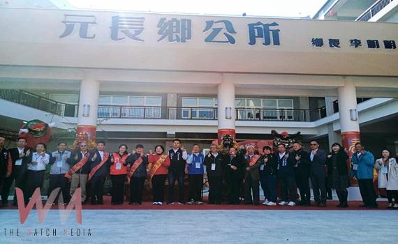 元長鄉公所新建公所落成啟用 11、12日園遊會熱鬧登場 - https://www.watchmedia01.com