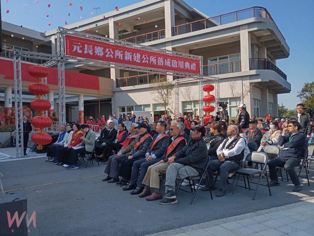 元長鄉公所新建公所落成啟用 11、12日園遊會熱鬧登場 - https://www.watchmedia01.com