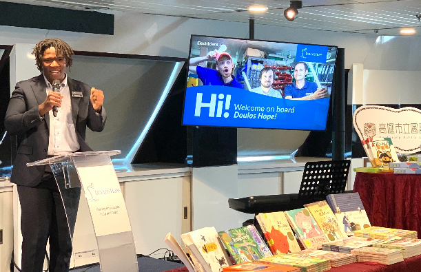 世界最大海上圖書館 喜見「好繪芽」得獎作品 高市圖贈書「望僕號」展現台灣創作能量 - https://www.watchmedia01.com