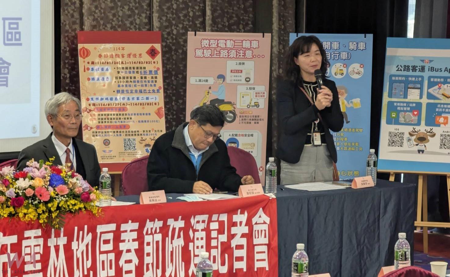 雲林地區春節疏運全面升級！　客運6折優惠、北港交通改造讓旅途更順暢 - https://www.watchmedia01.com