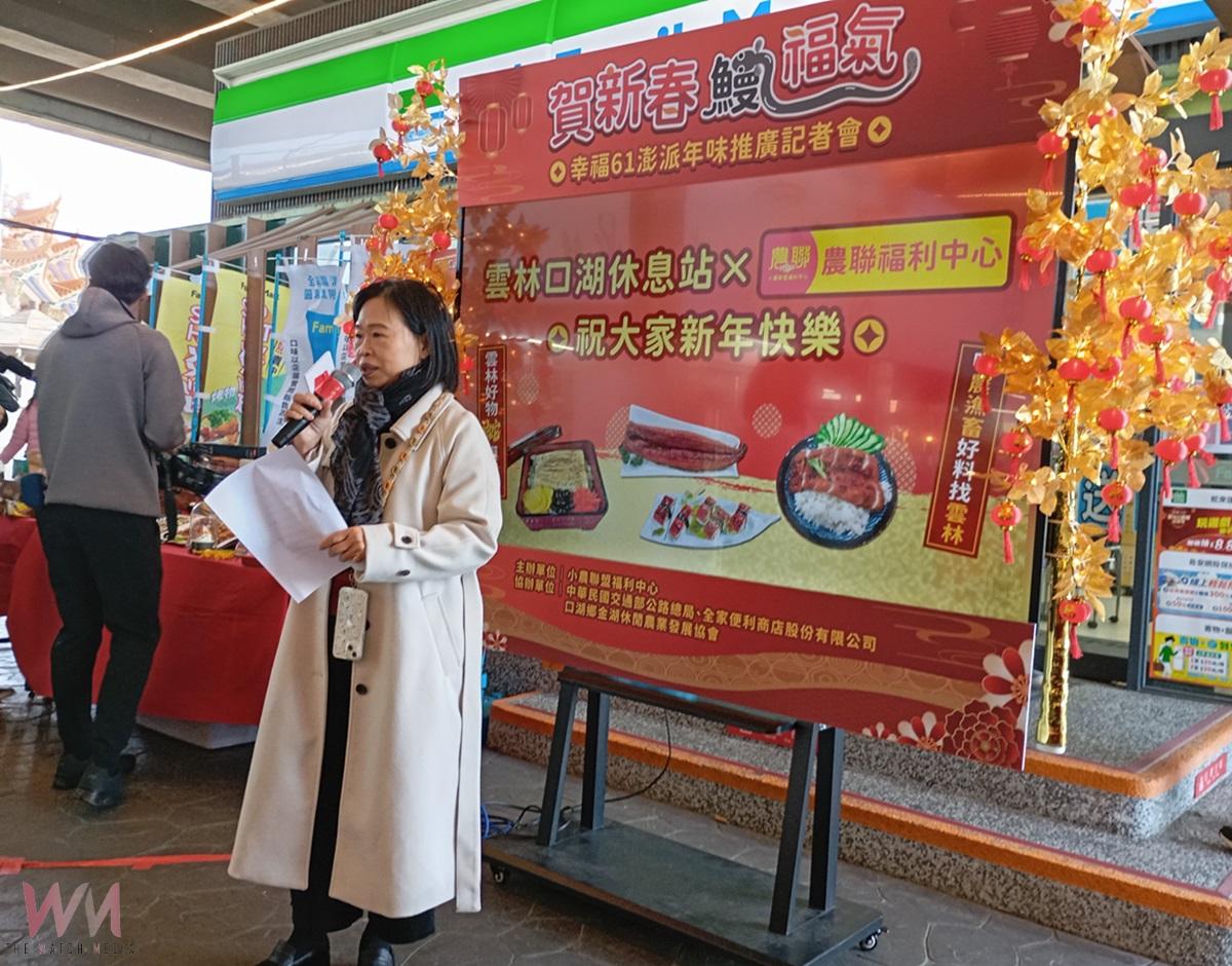 （有影片）／雲林良品鰻魚烏魚子爆米花全台首發 台61線口湖休息站促銷登場 - https://www.watchmedia01.com