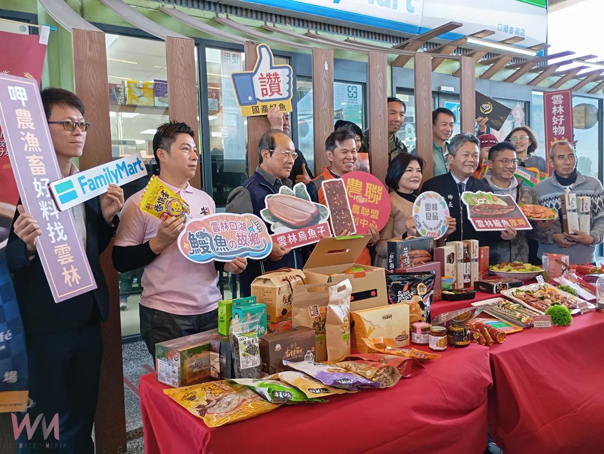 (有影片)/雲林良品鰻魚烏魚子爆米花全台首發 台61線口湖休息站促銷登場 - https://www.watchmedia01.com