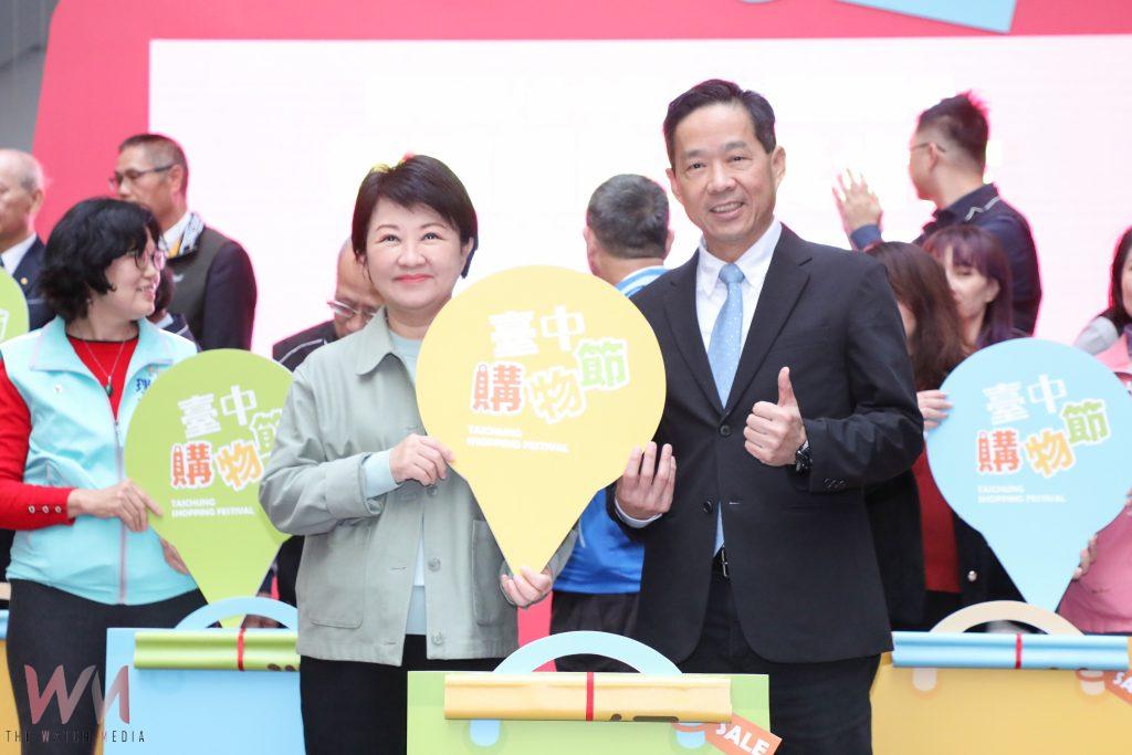 感謝全民與三國使節支持!台中購物節逾700億產值蟬聯全國第一 盧秀燕親抽千萬好宅得主出爐 - https://www.watchmedia01.com