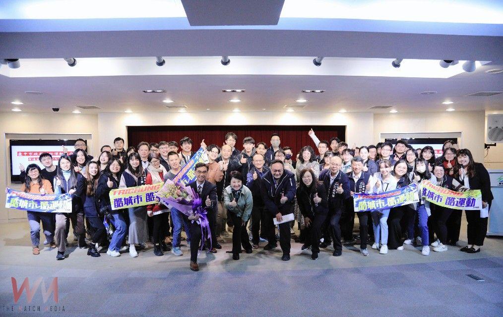 中市運動局長游志祥真除　盧秀燕期勉任重道遠：攜手提升台中運動風氣與成績 - https://www.watchmedia01.com