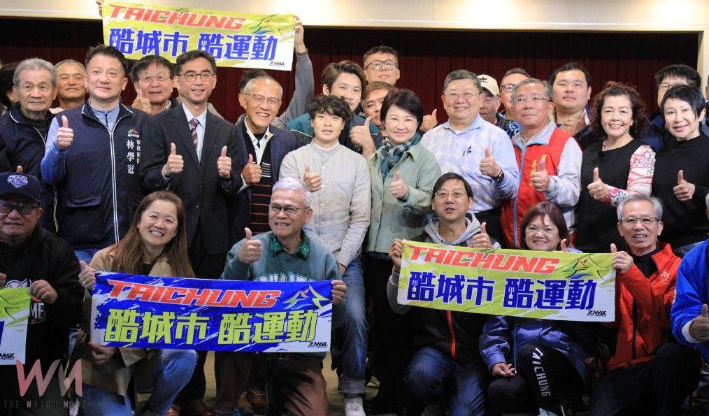 中市運動局長游志祥真除　盧秀燕期勉任重道遠：攜手提升台中運動風氣與成績 - https://www.watchmedia01.com