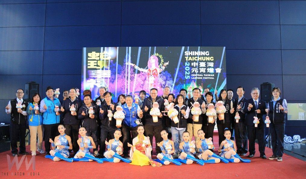 中台灣元宵燈會2/8中央公園幸福登場 全台首座移動式主燈「女媧」、打造沉浸式賞燈體驗 - https://www.watchmedia01.com