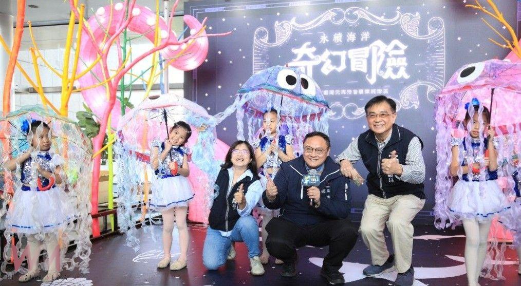 中台灣元宵燈會2/8中央公園幸福登場 全台首座移動式主燈「女媧」、打造沉浸式賞燈體驗 - https://www.watchmedia01.com