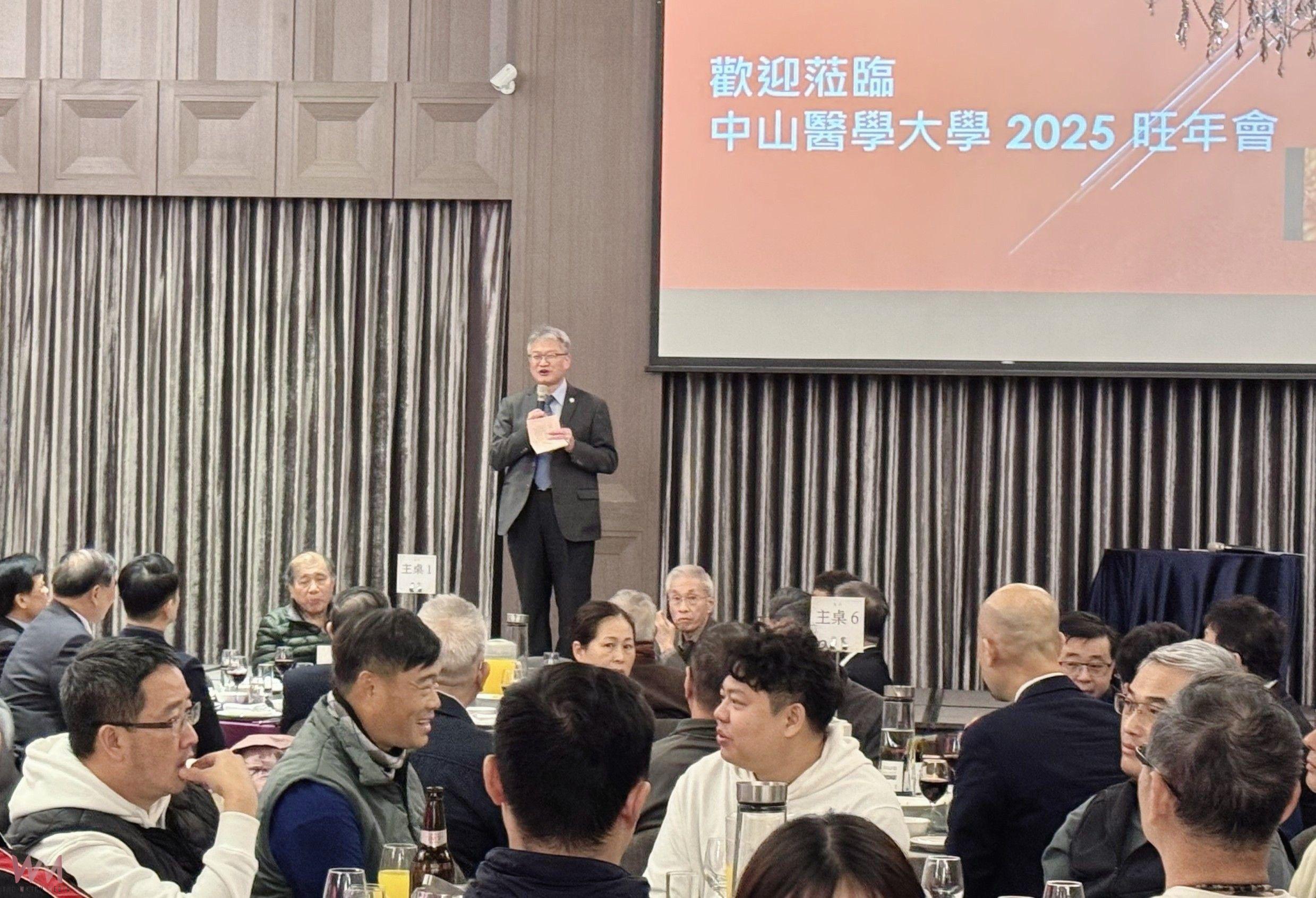 屢創佳績！中山醫大通過六年效期校務評鑑　教育與永續齊進發展 - https://www.watchmedia01.com