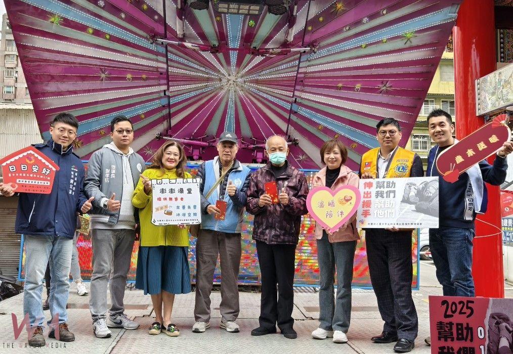 歲末愛心公益！社團法人臺中市立林安康社福關懷協會辦「春蛇暖街 迎新春」 無家者暨弱勢團體餐會 - https://www.watchmedia01.com