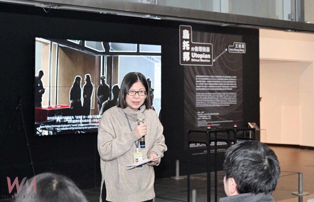 AI如何與人類道德觀互動 國美館「烏托邦的倫理機器」 探索先進科技應用無限可能 - https://www.watchmedia01.com