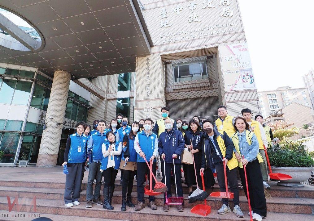 除舊佈新 喜迎蛇年 中市地政局響應清潔月活動逗陣來拚厝 - https://www.watchmedia01.com