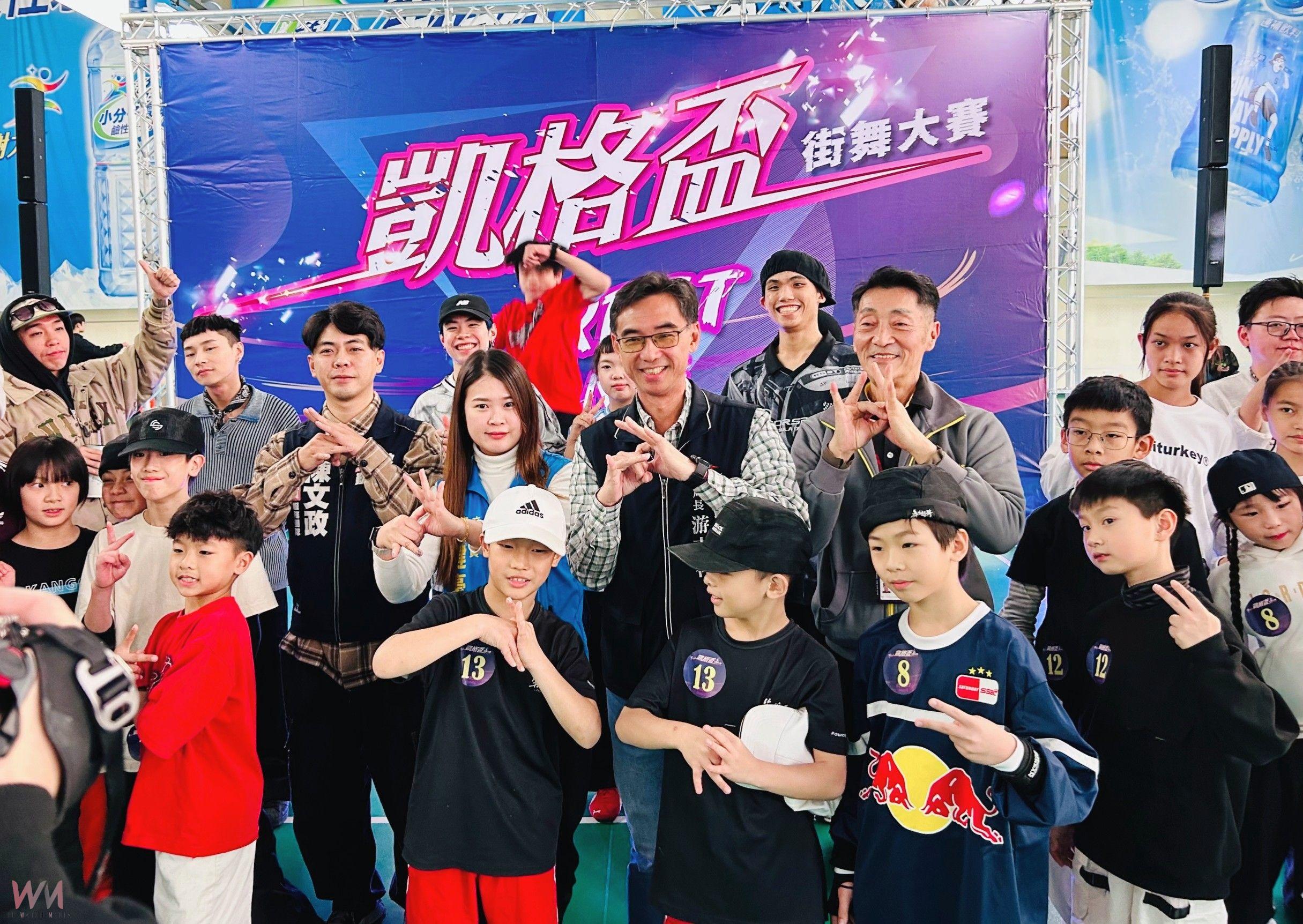 齊聚尬舞!2025凱格盃街舞大賽北區國運登場 逾200選手展現競技實力 - https://www.watchmedia01.com