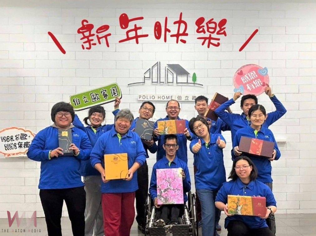 春節伴手禮首選庇護工場公益禮盒 中彰投分署籲民眾:支持身障者穩定就業 - https://www.watchmedia01.com