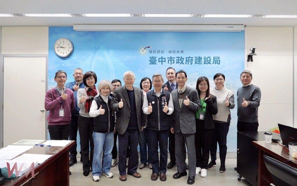 國賠處理再升級 中市建設局攜手專家小組全面守護人民權益 - https://www.watchmedia01.com