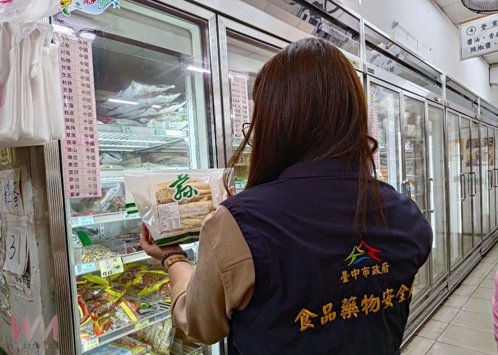 中市衛生局推「春節服務不打烊10措施」　盧秀燕：全方位守護市民食安與健康 - https://www.watchmedia01.com