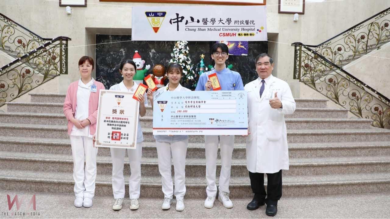 培育未來護理之星　台中中山附醫設立「護理系優秀學生獎助學金」 - https://www.watchmedia01.com