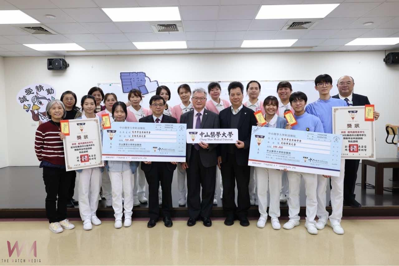 培育未來護理之星 台中中山附醫設立「護理系優秀學生獎助學金」 - https://www.watchmedia01.com