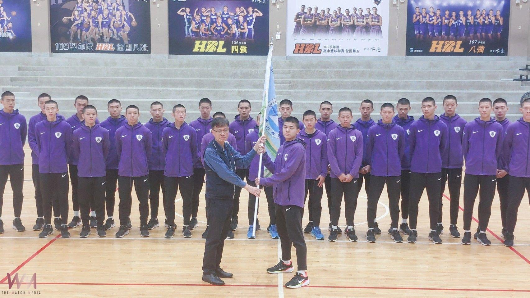 中市東山高中晉級HBL全國8強 教育局長授旗期許再創高峰 - https://www.watchmedia01.com