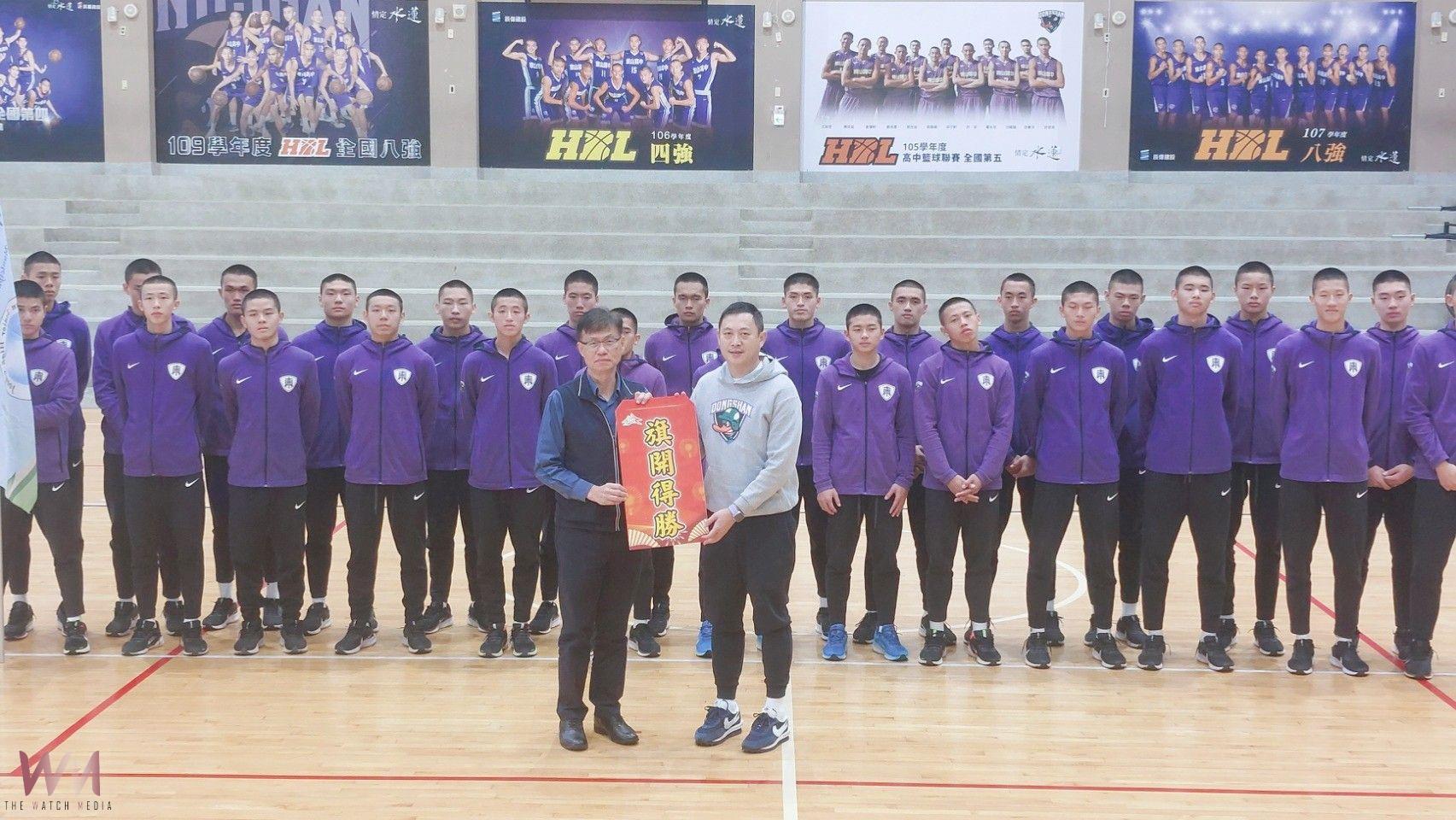 中市東山高中晉級HBL全國8強 教育局長授旗期許再創高峰 - https://www.watchmedia01.com