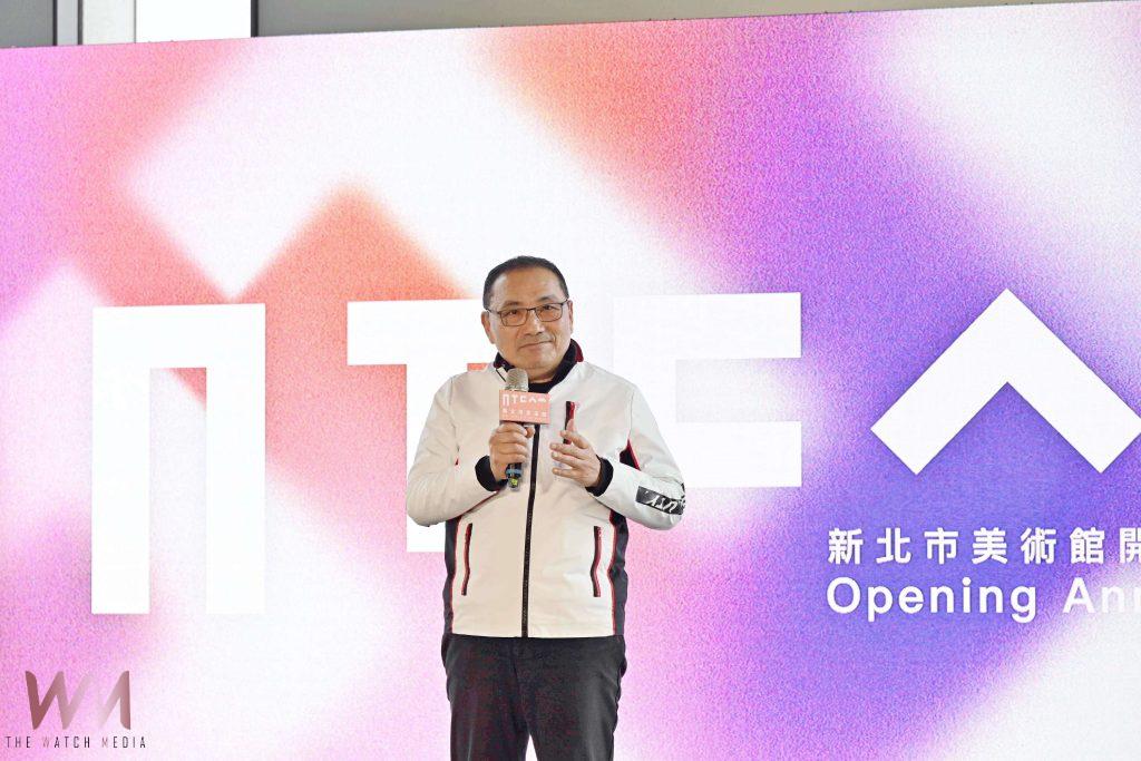 新美館4月25日正式開館 侯友宜:打造新世代全民美術館 - https://www.watchmedia01.com