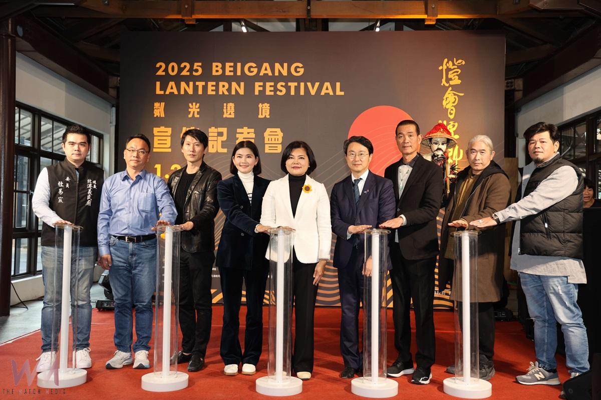 2025北港燈會「粼光繞境」 1/24至2/14登場 - https://www.watchmedia01.com