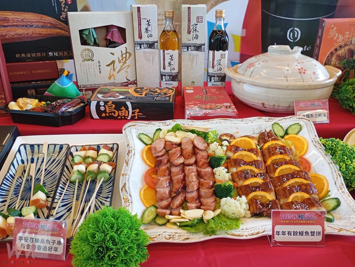 （有影片）／雲林良品鰻魚烏魚子爆米花全台首發 台61線口湖休息站促銷登場 - https://www.watchmedia01.com