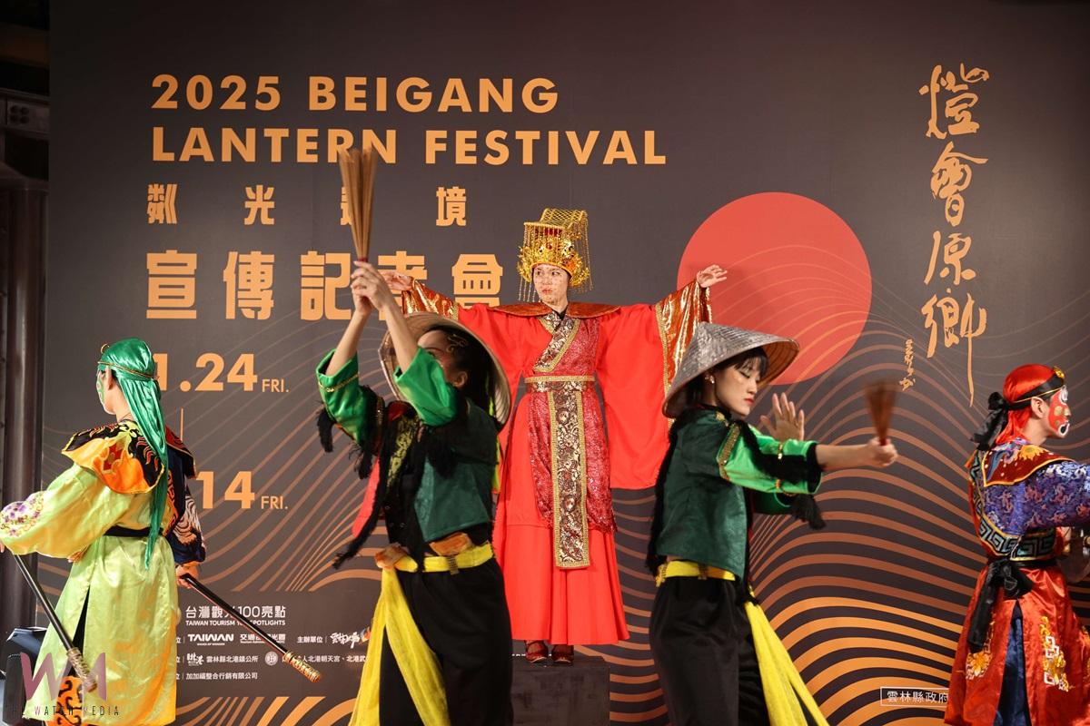 2025北港燈會「粼光繞境」 1/24至2/14登場 - https://www.watchmedia01.com