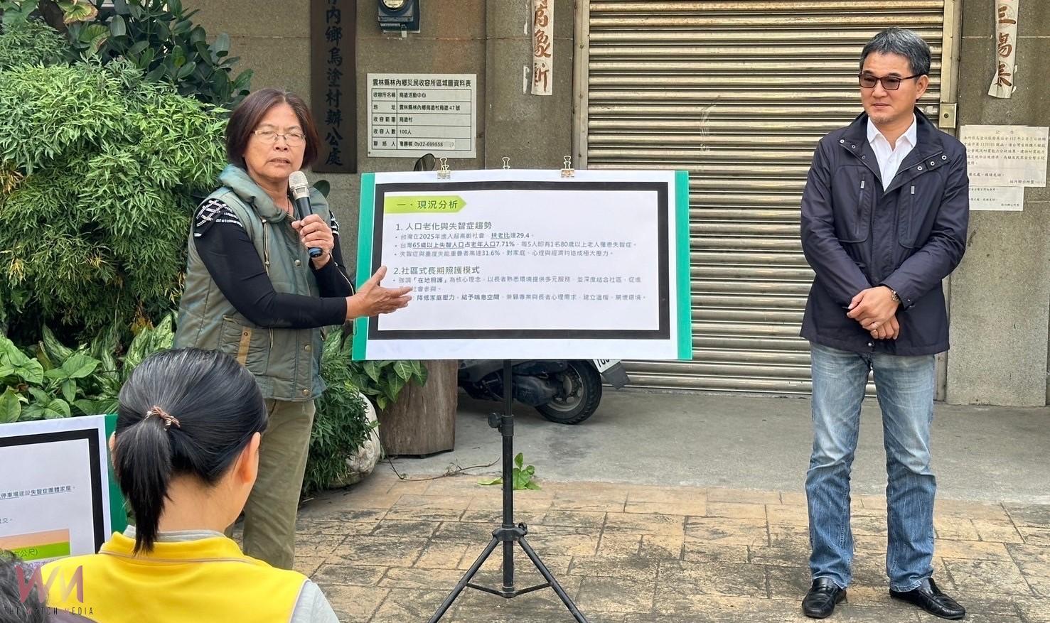 立委劉建國積極向中央爭取6,300萬　打造古坑多功能社福大樓城全國示範據點 - https://www.watchmedia01.com